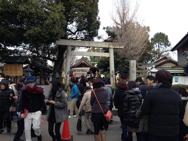 羊神社