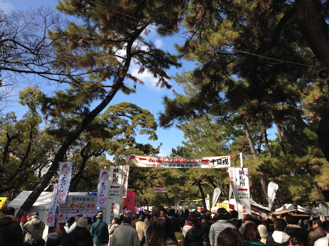 西宮神社