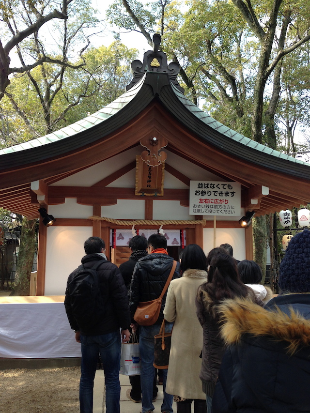 西宮神社