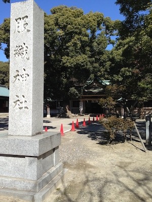 服織神社