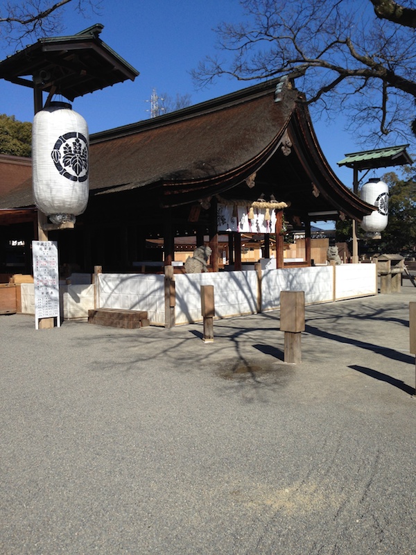 尾張大國霊神社 国府宮