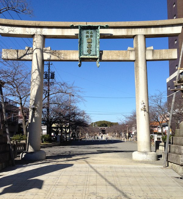 尾張大國霊神社 国府宮