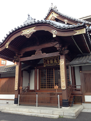 浅草 鷲神社