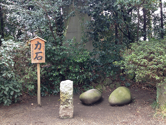 鷲宮神社