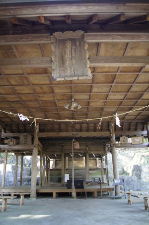 恵那神社