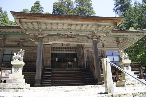 大山白山神社